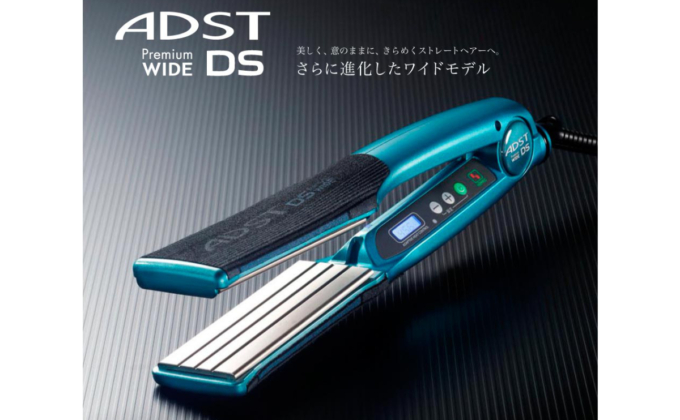 ADST Premium DS WIDEの画像